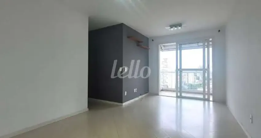 Apartamento com 2 quartos à venda na Rua Cantagalo, 2044, Vila Gomes Cardim, São Paulo