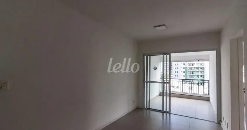 Apartamento com 2 quartos à venda na Rua Durval José de Barros, 167, Chácara Seis de Outubro, São Paulo