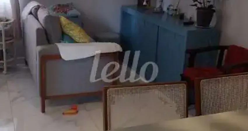 Apartamento com 2 quartos à venda na Rua Templários, 724, Vila Formosa, São Paulo