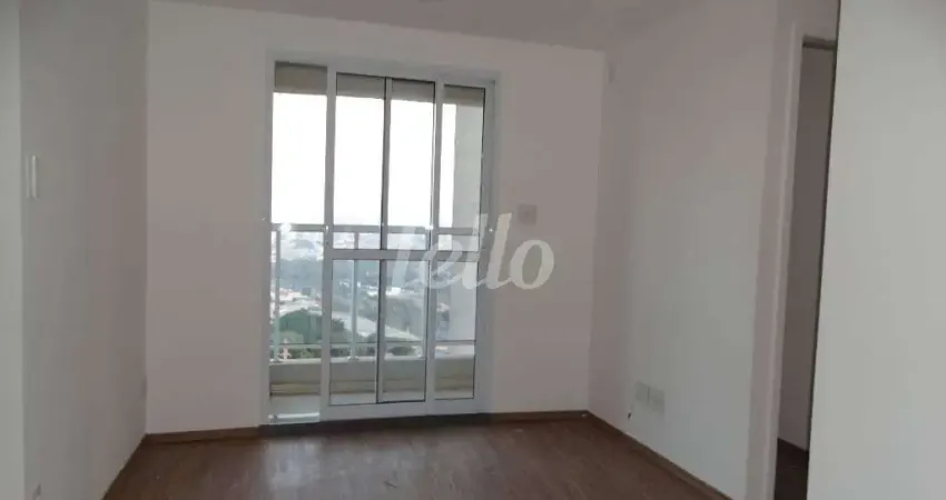 Apartamento com 2 quartos à venda na Rua Henrique Sertório, 564, Tatuapé, São Paulo