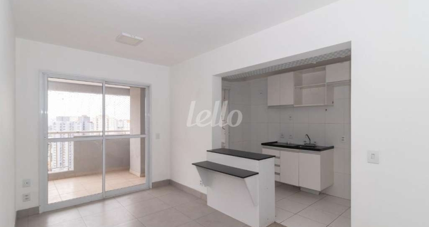 Apartamento com 2 quartos à venda na Rua Melo Peixoto, 405, Tatuapé, São Paulo