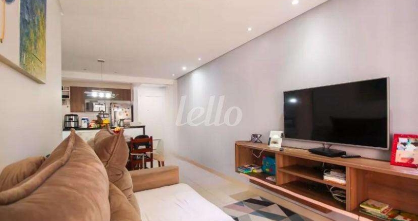 Apartamento com 3 quartos à venda na Rua Cuiabá, 55, Alto da Mooca, São Paulo