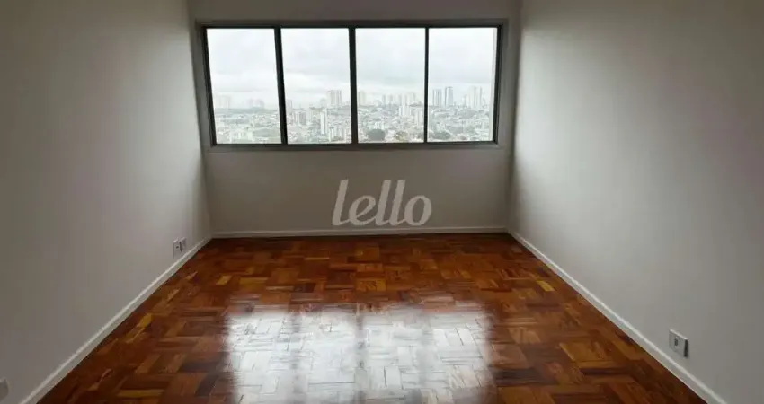 Apartamento com 2 quartos à venda na Avenida Lins de Vasconcelos, 1961, Cambuci, São Paulo