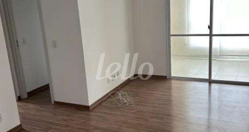 Apartamento com 2 quartos à venda na Avenida Itaboraí, 1187, Bosque da Saúde, São Paulo