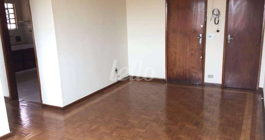 Apartamento com 1 quarto à venda na Rua Coronel Marcílio Franco, 1228, Vila Isolina Mazzei, São Paulo