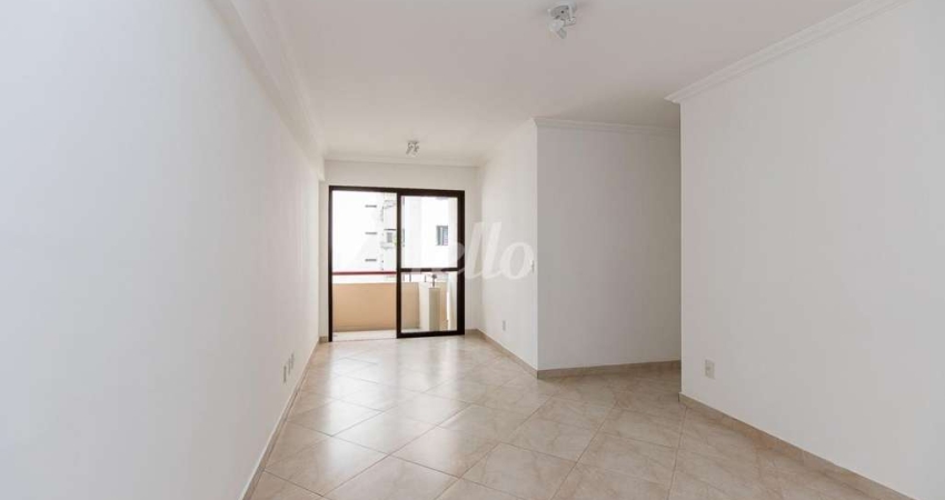 Apartamento com 2 quartos à venda na Alameda Jauaperi, 887, Indianópolis, São Paulo