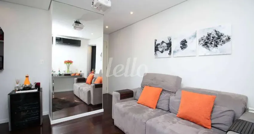 Apartamento com 2 quartos à venda na Rua Alvorada, 81, Vila Olímpia, São Paulo