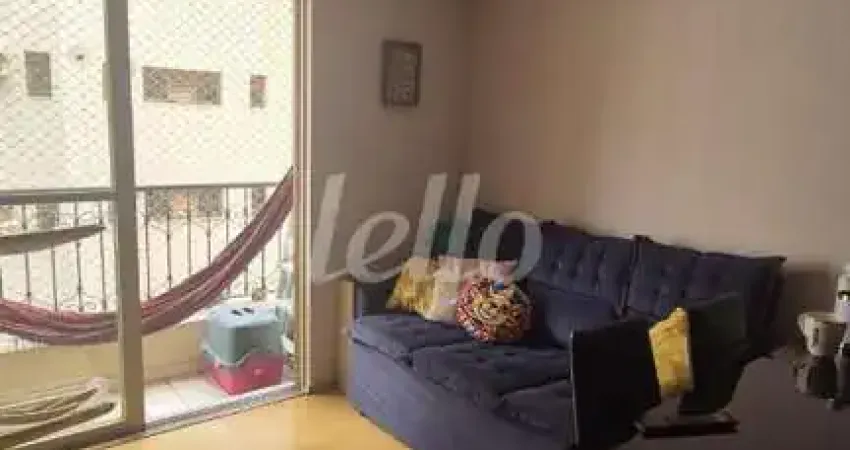 Apartamento com 2 quartos à venda na Rua Cananéia, 44, Vila Prudente, São Paulo