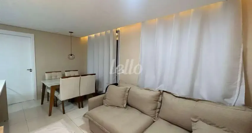 Apartamento com 1 quarto à venda na Avenida Presidente Wilson, 620, Mooca, São Paulo