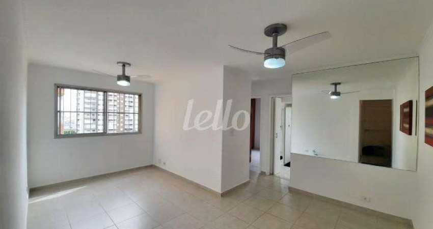 Apartamento com 2 quartos à venda na Avenida Júlio Buono, 599, Vila Gustavo, São Paulo