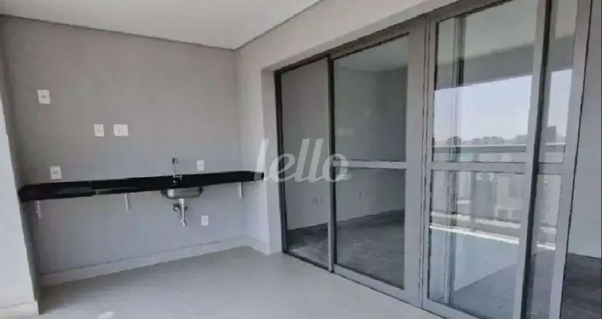 Apartamento com 3 quartos à venda na Avenida Santo Amaro, 4800, Santo Amaro, São Paulo