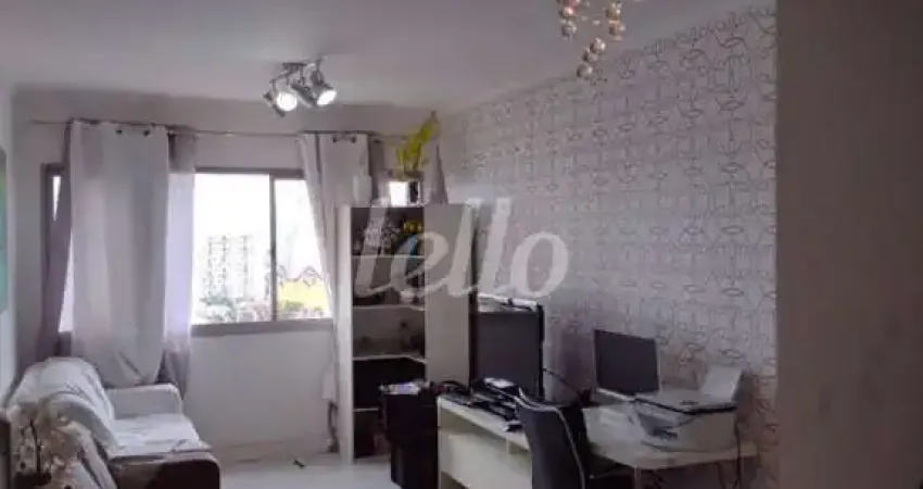 Apartamento com 3 quartos à venda na Praça do Centenário de Vila Prudente, 143, Vila Prudente, São Paulo