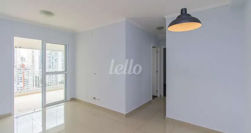 Apartamento com 2 quartos à venda na Avenida Portugal, 1223, Brooklin Paulista, São Paulo