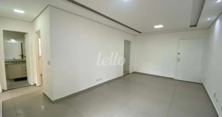 Apartamento com 2 quartos à venda na Rua Ouvidor Peleja, 621, Vila Mariana, São Paulo
