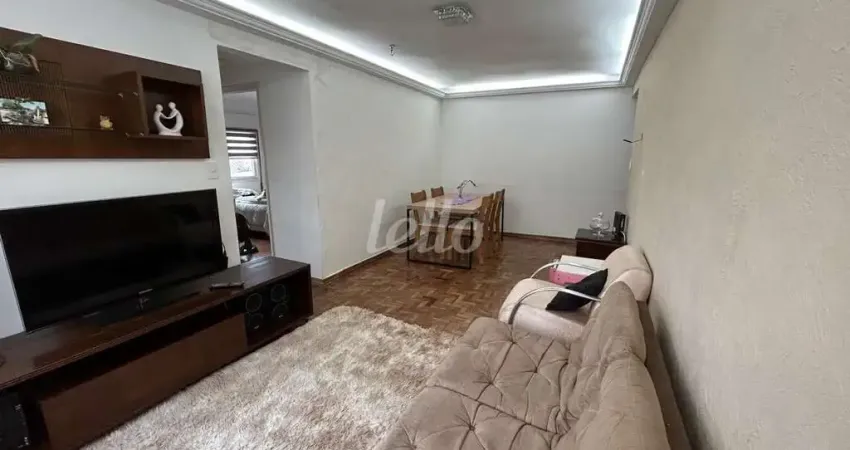 Apartamento com 2 quartos à venda na Rua Ismael Neri, 738, Água Fria, São Paulo