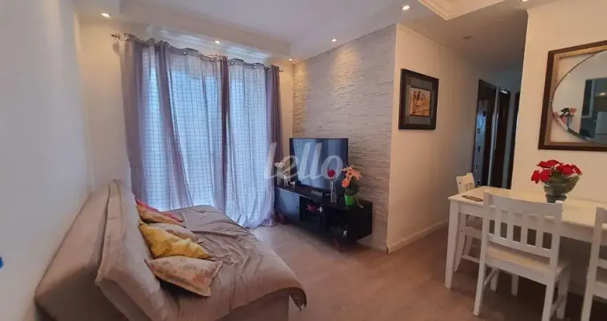 Apartamento com 2 quartos à venda na Rua Ipanema, 686, Mooca, São Paulo