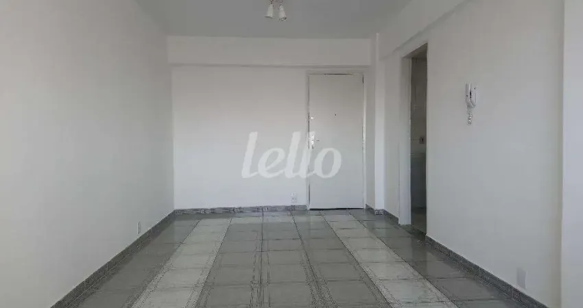 Apartamento com 2 quartos à venda na Avenida Imirim, 642, Imirim, São Paulo