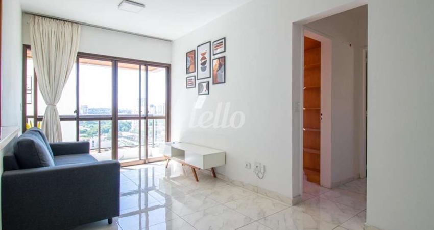 Apartamento com 2 quartos à venda na Rua Guararapes, 443, Brooklin Paulista, São Paulo
