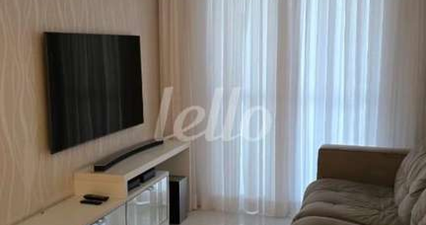 Apartamento com 2 quartos à venda na Rua Ouvidor Peleja, 543, Vila Mariana, São Paulo