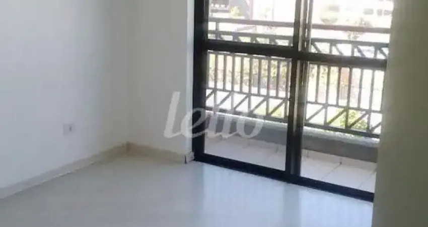 Apartamento com 2 quartos à venda na Rua Professor Soriano Magalhães, 285, Jardim Promissão, São Paulo
