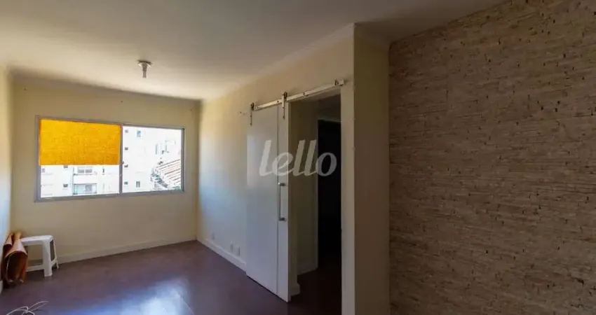Apartamento com 2 quartos à venda na Rua Otília, 498, Vila Esperança, São Paulo