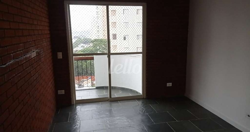 Apartamento com 5 quartos à venda na Avenida Doutor Altino Arantes, 826, Vila Clementino, São Paulo