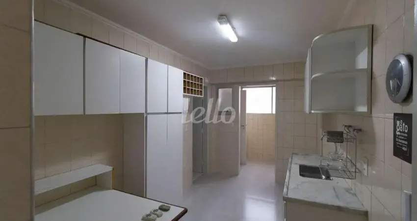 Apartamento com 2 quartos à venda na Rua Girassol, 488, Vila Madalena, São Paulo