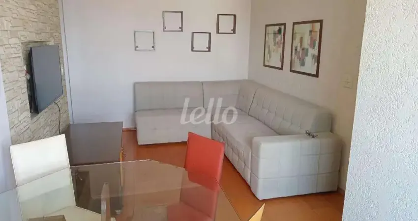 Apartamento com 2 quartos à venda na Avenida Nova Cantareira, 1428, Tucuruvi, São Paulo