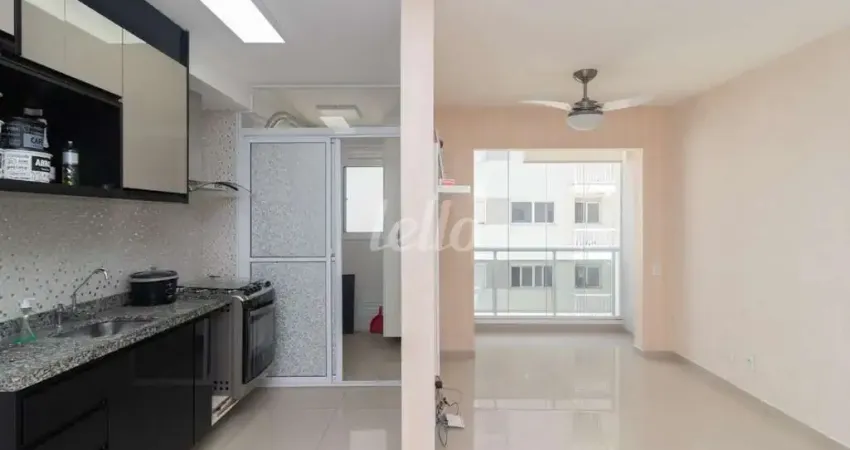Apartamento com 2 quartos à venda na Rua Domingos Paiva, 206, Brás, São Paulo