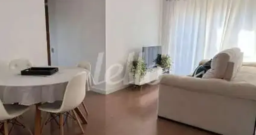Apartamento com 3 quartos à venda na Rua dos Trilhos, 909, Mooca, São Paulo