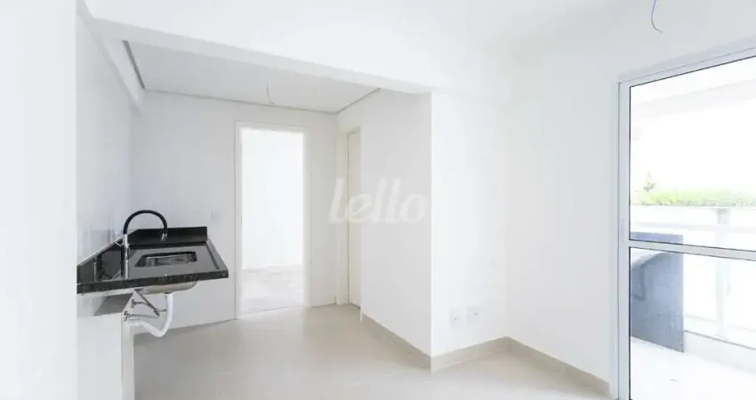 Apartamento com 2 quartos à venda na Rua Ilansa, 366, Vila Prudente, São Paulo
