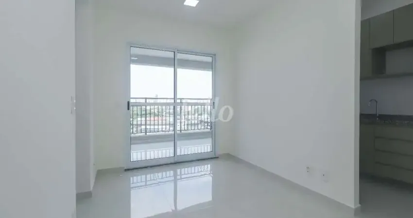 Apartamento com 2 quartos à venda na Rua Major Otaviano, 263, Belenzinho, São Paulo