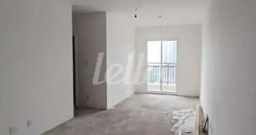 Apartamento com 2 quartos à venda na Rua Jequitinhonha, 347, Campestre, Santo André