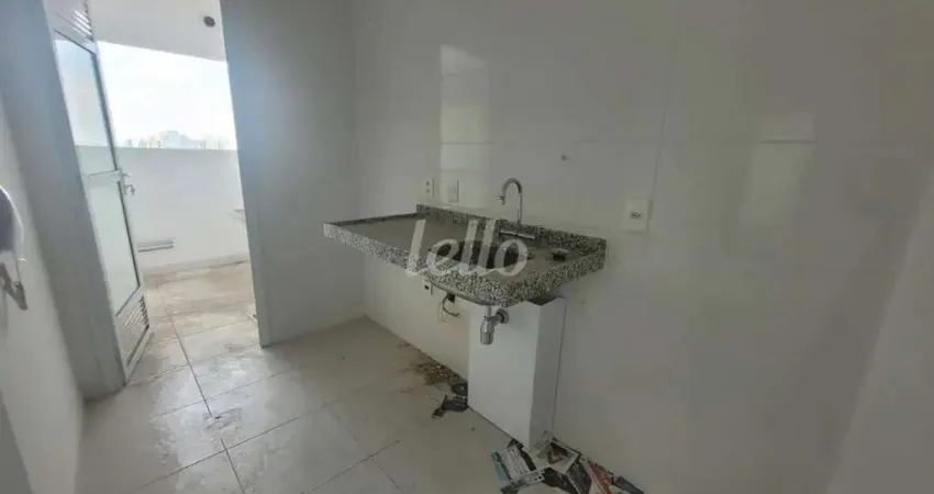 Apartamento com 2 quartos à venda na Rua Fabiano Alves, 105, Parque da Vila Prudente, São Paulo