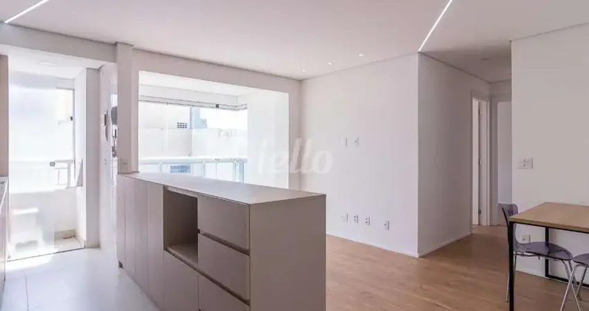Apartamento com 2 quartos à venda na Rua Fernandes Moreira, 1452, Chácara Santo Antônio, São Paulo