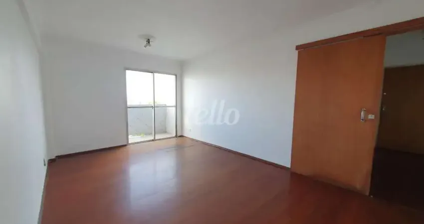Apartamento com 2 quartos à venda na Rua Domingos Luís, 737, Jardim São Paulo (Zona Norte), São Paulo