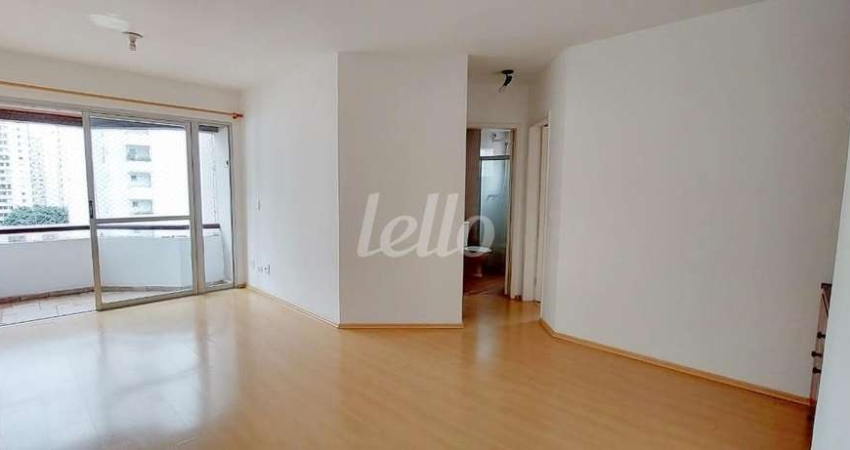 Apartamento com 2 quartos à venda na Avenida Cotovia, 141, Indianópolis, São Paulo