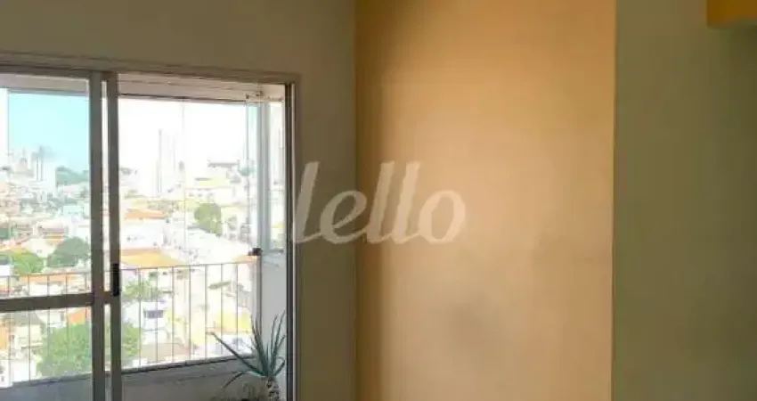 Apartamento com 3 quartos à venda na Rua Atucuri, 304, Chácara Santo Antônio, São Paulo