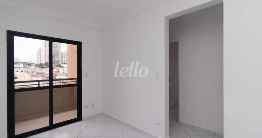 Apartamento com 3 quartos à venda na Rua Elisiário, 113, Cidade Mãe do Céu, São Paulo
