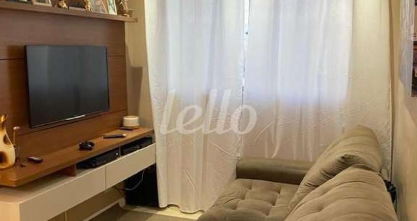 Apartamento com 2 quartos à venda na Rua Mariano de Sousa, 669, Chácara Santo Antônio, São Paulo