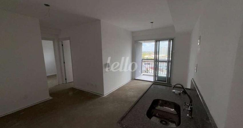 Apartamento com 2 quartos à venda na Rua Marina Ciufuli Zanfelice, 176, Lapa, São Paulo