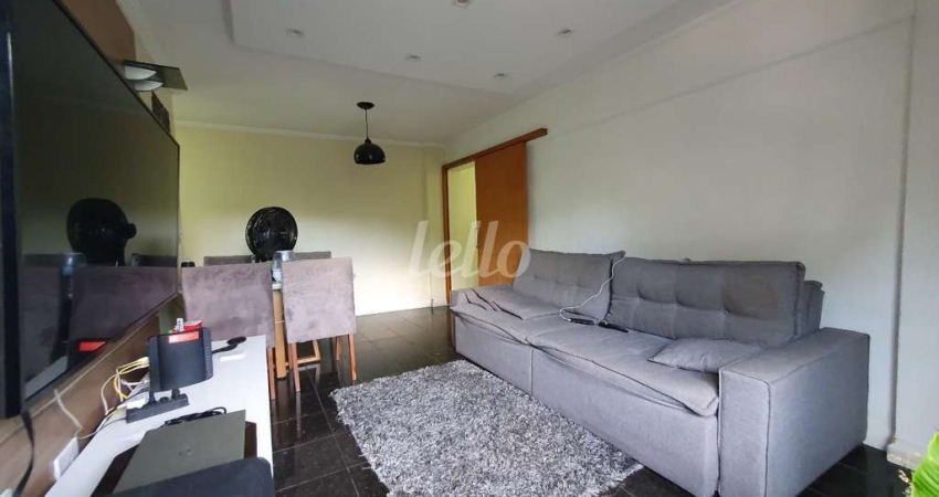 Apartamento com 2 quartos à venda na Rua Domingos Luís, 737, Jardim São Paulo (Zona Norte), São Paulo