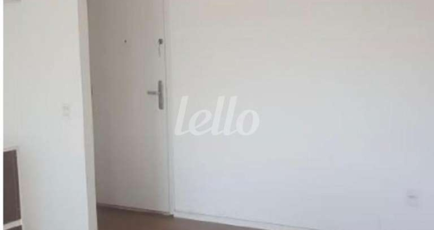 Apartamento com 1 quarto à venda na Rua do Lavapés, 419, Cambuci, São Paulo