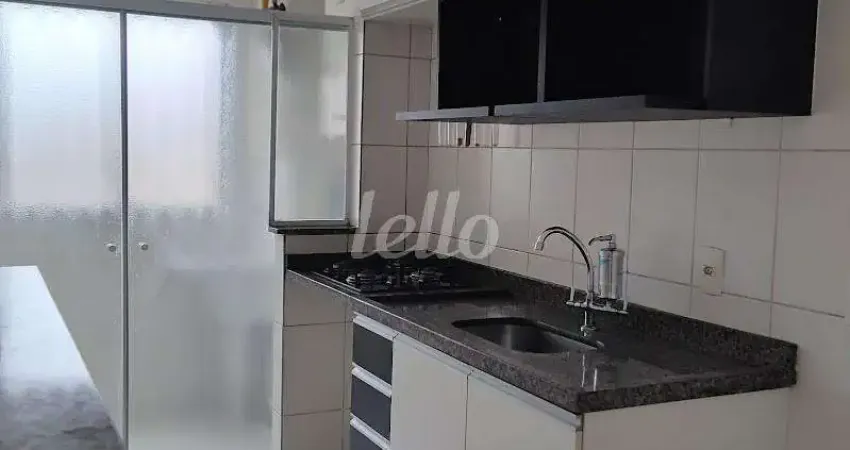Apartamento com 2 quartos à venda na Rua Itajaí, 125, Mooca, São Paulo