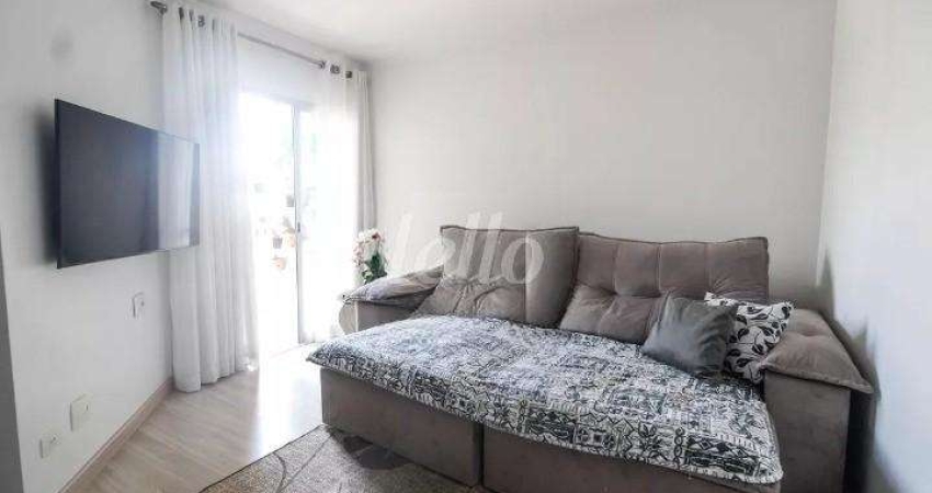 Apartamento com 2 quartos à venda na Rua Copacabana, 385, Chora Menino, São Paulo