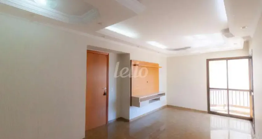 Apartamento com 2 quartos à venda na Rua Sebastião Barbosa, 120, Vila Regente Feijó, São Paulo