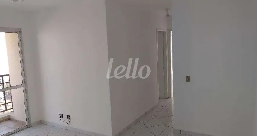Apartamento com 2 quartos à venda na Rua Madre de Deus, 1323, Mooca, São Paulo