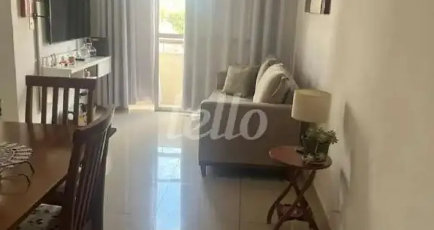Apartamento com 2 quartos à venda na Rua Barretos, 386, Alto da Mooca, São Paulo