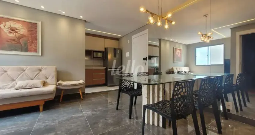 Apartamento com 2 quartos à venda na Rua Conselheiro Lafaiette, 200, Mooca, São Paulo