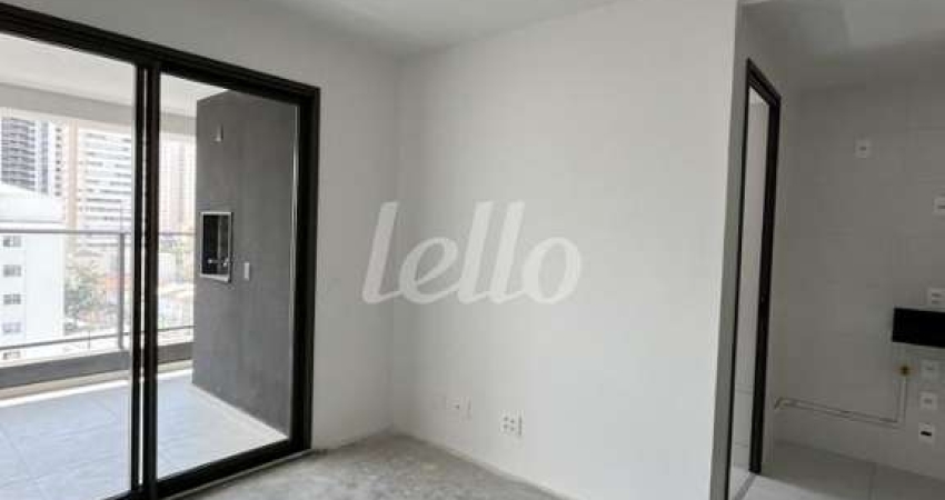Apartamento com 2 quartos à venda na Rua Doutor Bacelar, 780, Vila Clementino, São Paulo